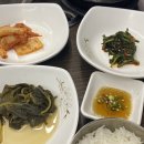 공원불고기 이미지