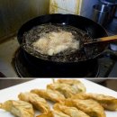 천지궁 이미지