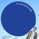동그라미몰