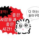 호브로