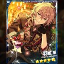 (주)소프렌드 | [도쿄 일상] 화염의 해바라기 보고 반 고흐 해바라기 보러 감