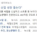 제이네트웍스 이미지