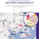 광양와우초등학교 네이버블로그