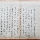 014-4 이미지