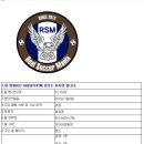 구로-구로-구로-1799 이미지