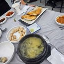 부산 해운대 근처 회 맛집 추천 바로바로횟집 센텀점