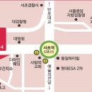 서리풀문화광장2 이미지