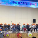 금악초등학교 이미지