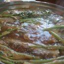 금화가든 이미지