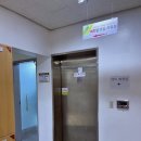 걸포다목적체육관 이미지