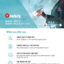 오라비즈 이미지