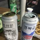 GS25 면목동일 이미지