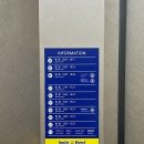 스마일마트편의점 | [도쿄역 주변 호텔] 스마일 호텔 니혼바시 미쓰코시마에 후기 : 5월 황금연휴 가성비 끝판왕! ✨