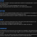 경기수협 평택항사업소 | 한국전력공사 채용 공고 및 자소서 항목, 경쟁률, 연봉(2022년 상반기 대졸공채)