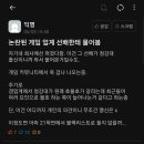 레이첼 - 청주시 서원구 1순환로1063번길 61-2 | 레이첼