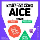 위드유플랫폼