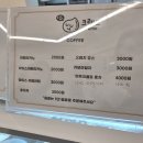 크레므creme | 고베 제과 장인의 손길로 만든 숨겨진 케이크 맛집 '크레므'