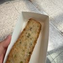 어묵버거어묵피자(주) 이미지