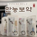 인헌동-9 이미지