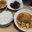 박가네오리와도야지 이미지