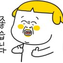 애요 포항북구점 이미지