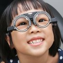 아이데코안경 주엽점 이미지