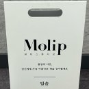 뷰티스튜디오모립 이미지