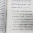 주식회사 비젼 이미지