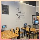 중화요리 원빈 이미지