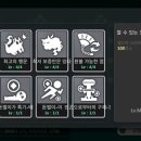 파파고