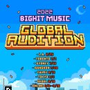 빅히트