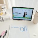 [북부] 영어회화 중급 | 영어초보에게 인기 많은 성인영어회화학습지 순위 777영어학습지 후기