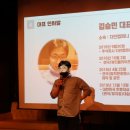 지안컴퍼니 이미지