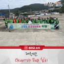 소청출장소(해경) 이미지