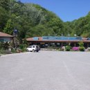 송강휴게식당 이미지