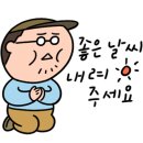 사계오토캠핑장 이미지