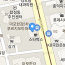 마포합정본정형외과의원 이미지