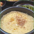하나기획 | 진해 막창 맛집, 초연막창에서 막창과 소통하다!