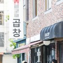 압구정 이미지