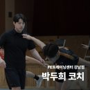 달리고 강남점