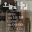041네일 이미지