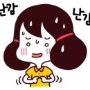 원할머니보쌈족발경기광주 이미지
