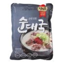 온;정성