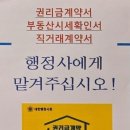 신영행정사사무소 이미지