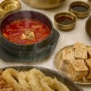 집밥 밥을 공부하다 네이버블로그