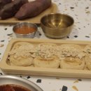 마루분식 이미지