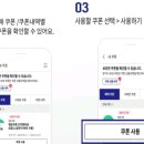 정공단로 14 이미지