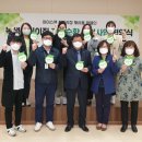 기장종합사회복지관 이미지