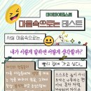 주말공원 이미지