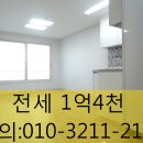 매탄공원 농구장
